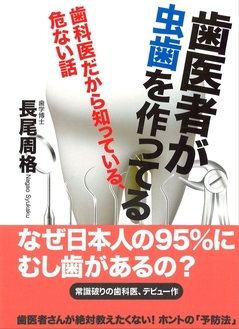 2016420164225.jpgのサムネイル画像のサムネイル画像