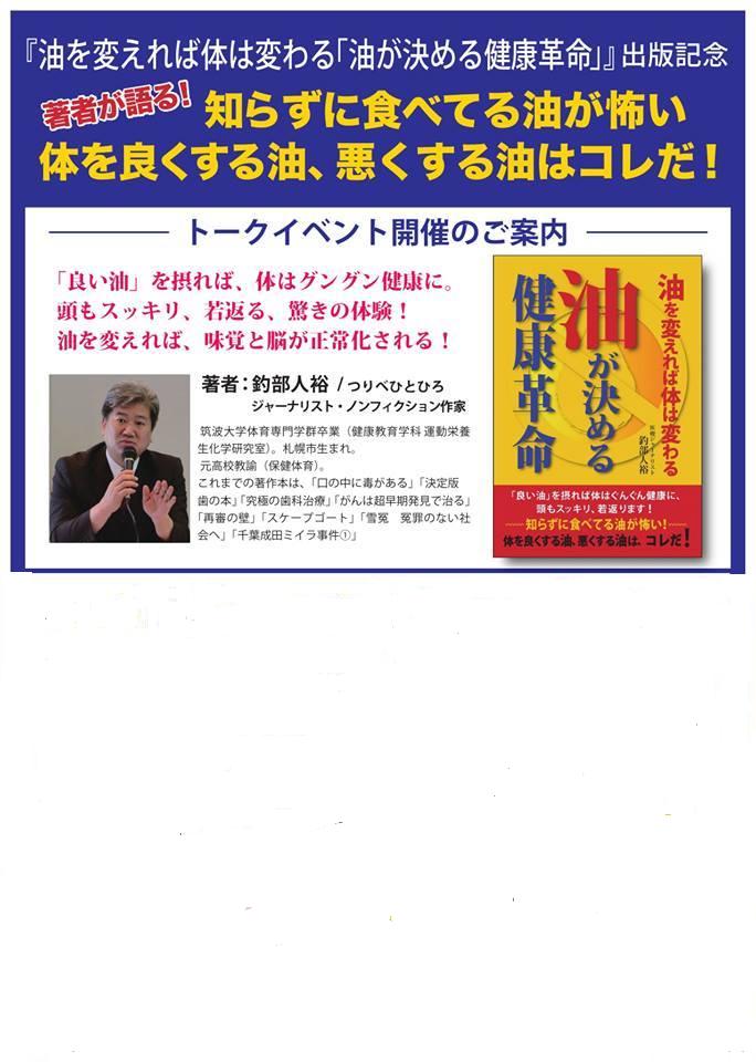 20155111572.jpg