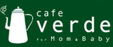 cafe verde
